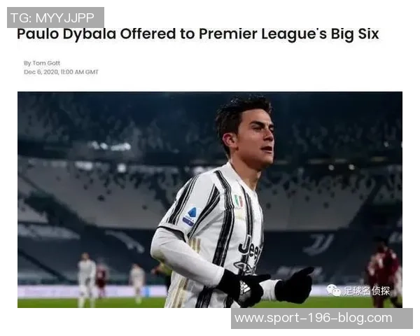 迪巴拉传射建功感慨在意大利的时光珍贵享受当下的每一刻 迪巴拉传射建功感慨在意大利的时光珍贵享受当下的每一刻